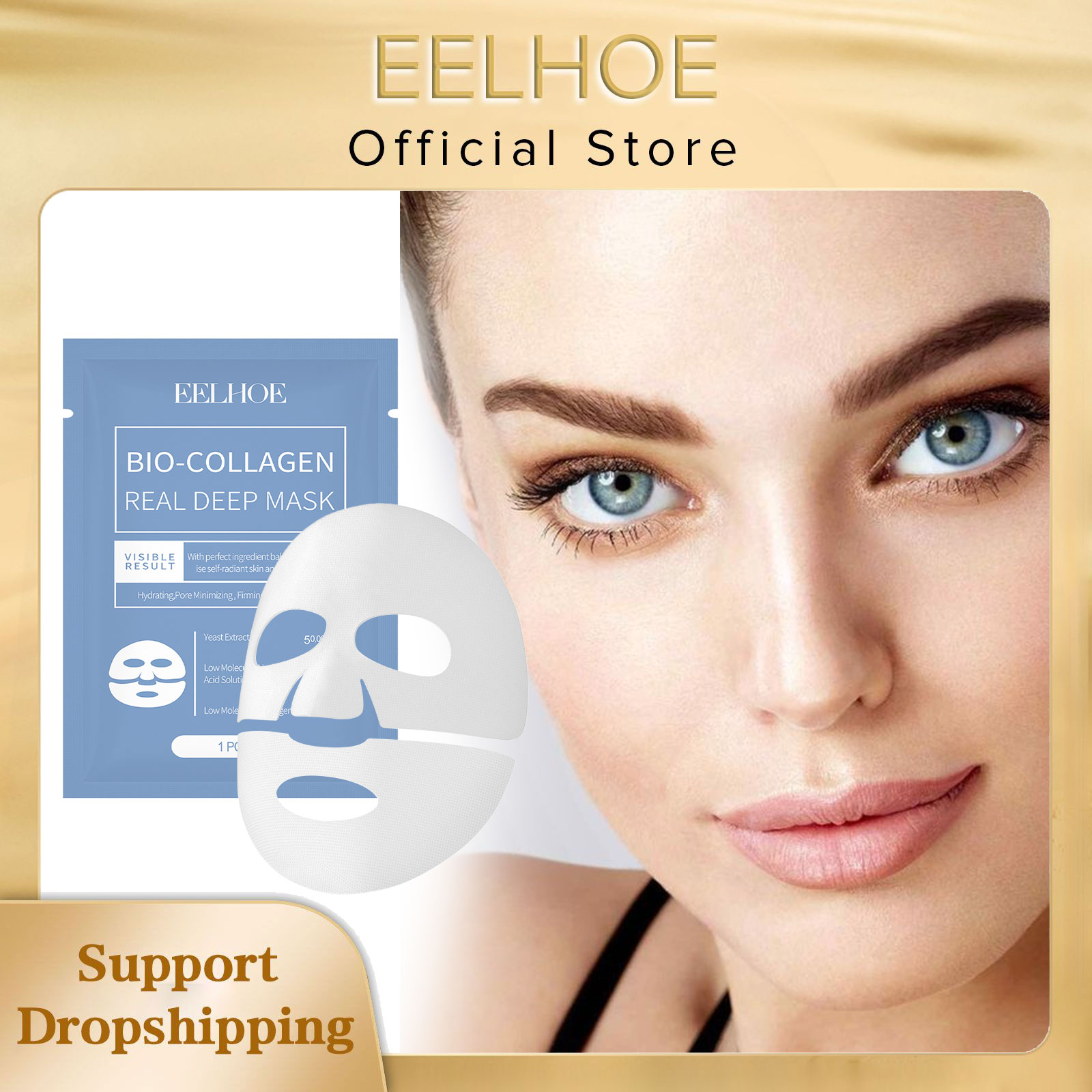 Sheet Mask Collagen - EELHOE биоколлагеновая маска для лица, осветляющая,