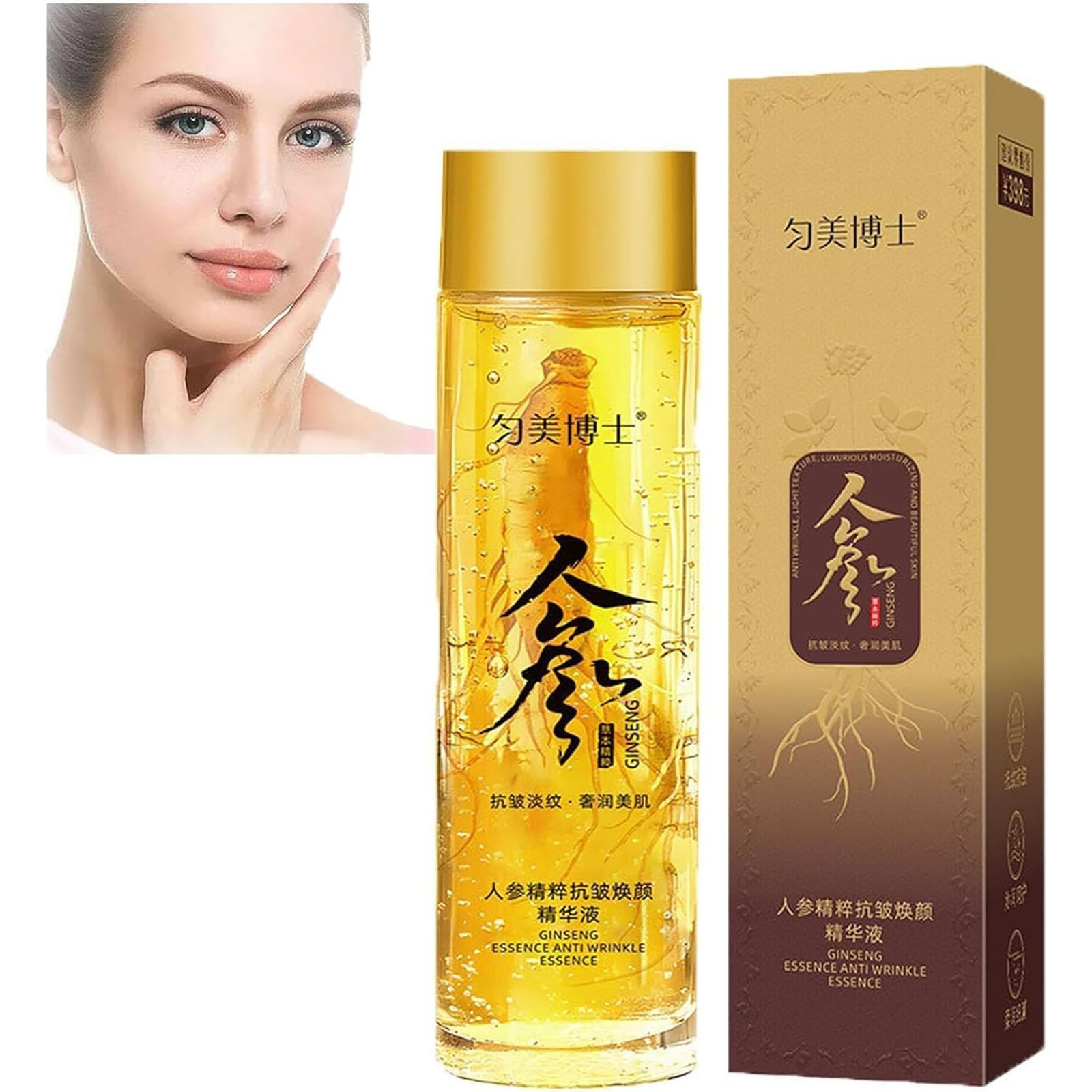 Антивозрастная эссенция, попул – обзор и цена Essence Serum Toner